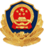 豫公网安备41040202000305号
